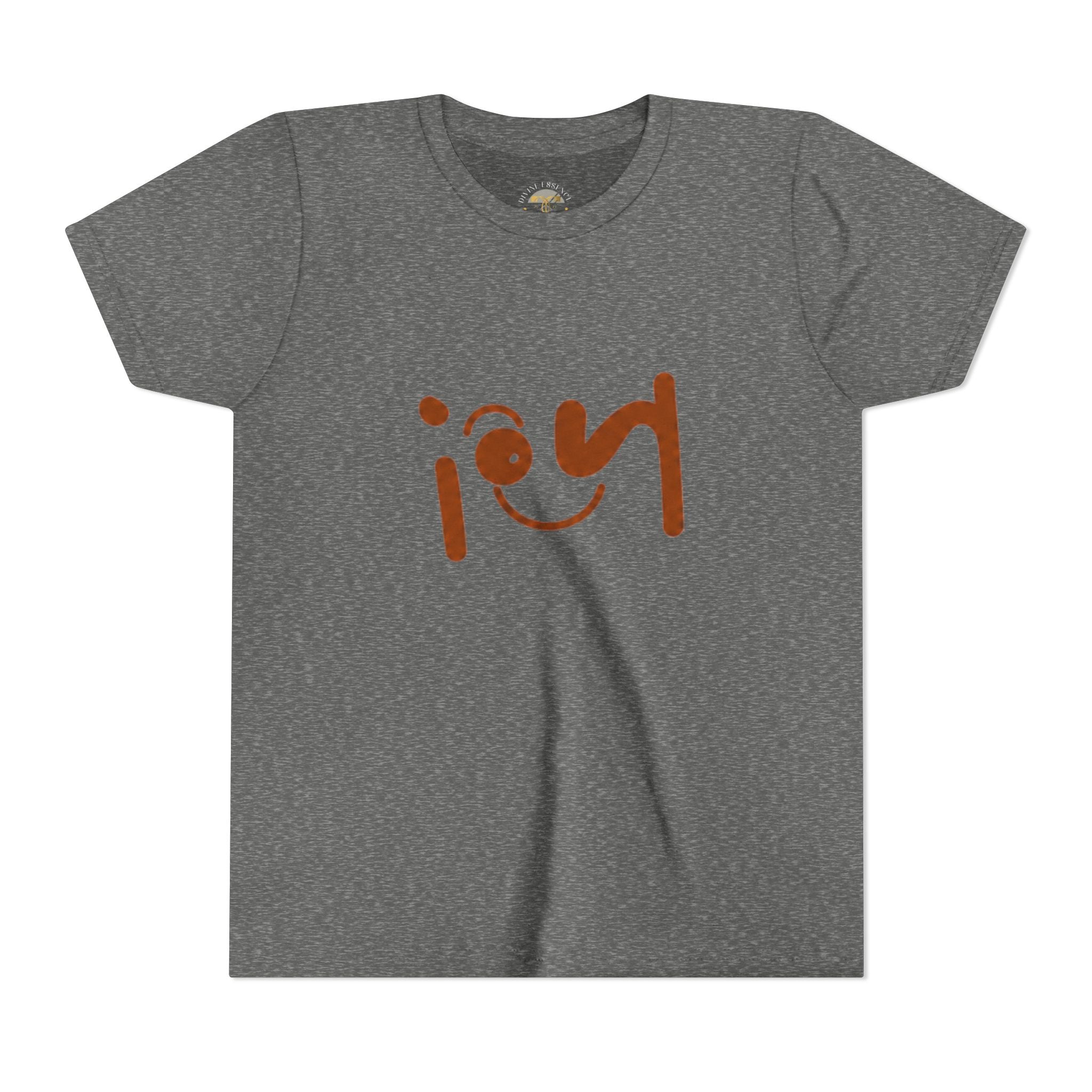 Joyful Spirit™ Youth Tee-Brown